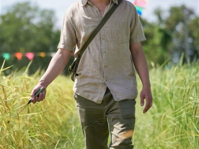 SS Rice News Convention 2025, Pattaya - Thailand